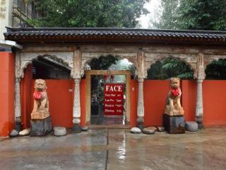 Face Residence - Beijing Eksteriør bilde